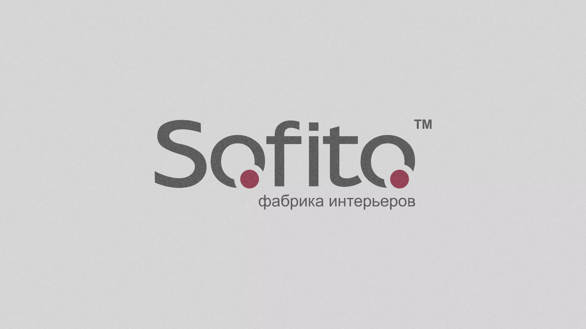 Создание сайта по натяжным потолкам для компании «Софито» в Видном